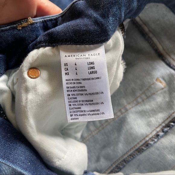 American eagle | super high rise lu(x)e jeggings - Picture 6 of 8